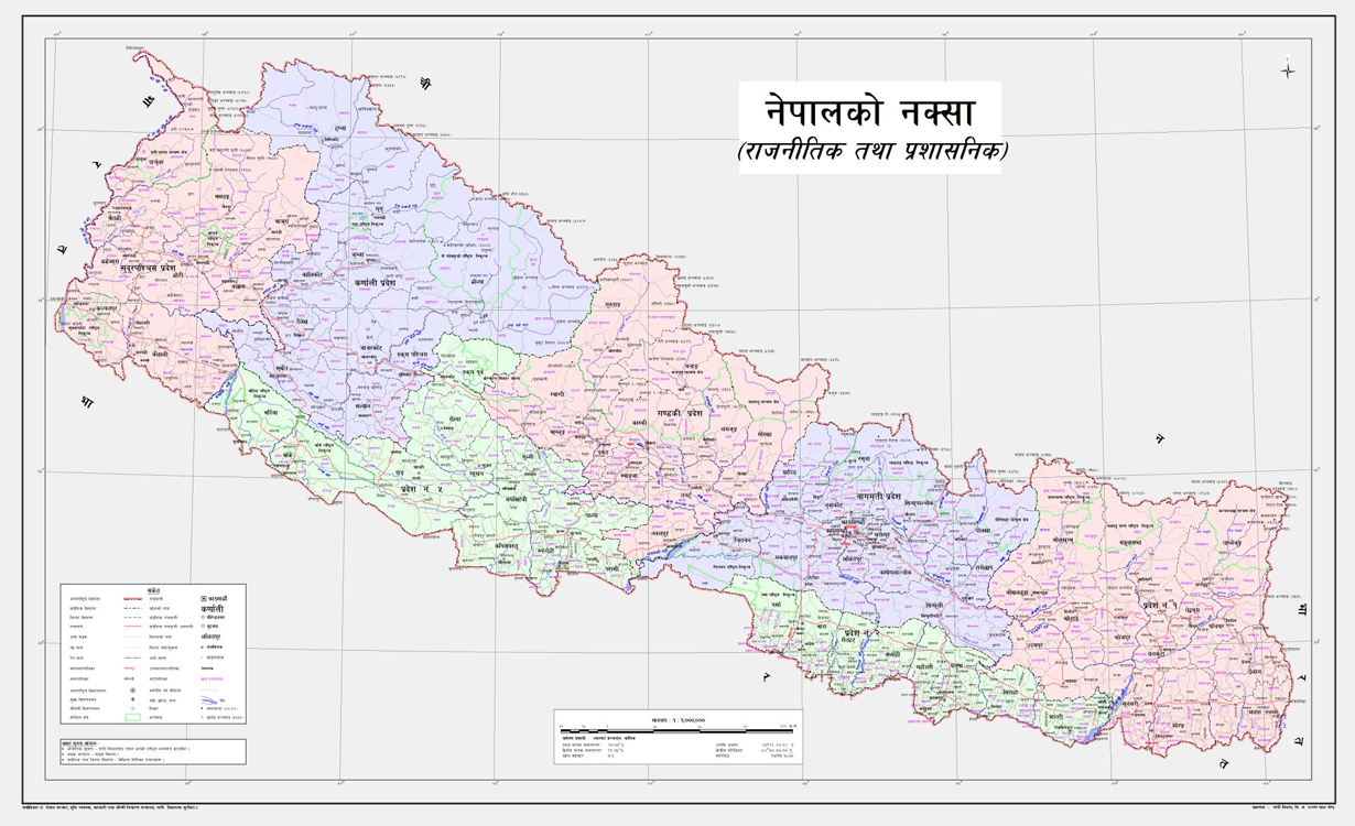 Nepal new Map.jpg